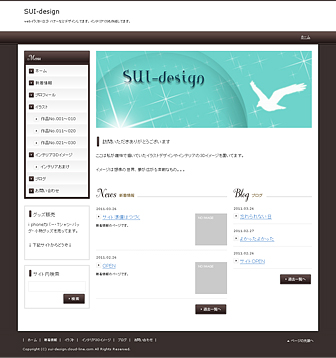 SUI-design