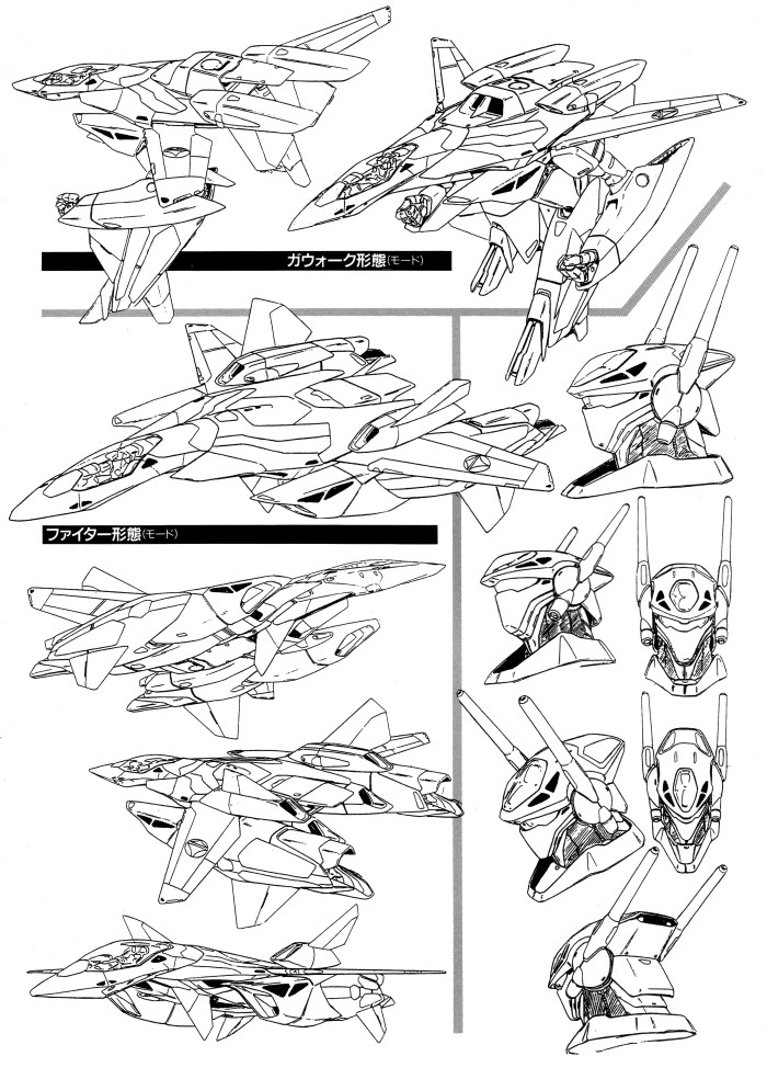 VF-2SS_drawing02