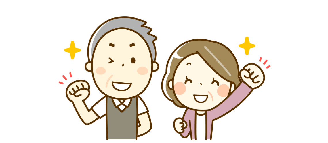プラン１