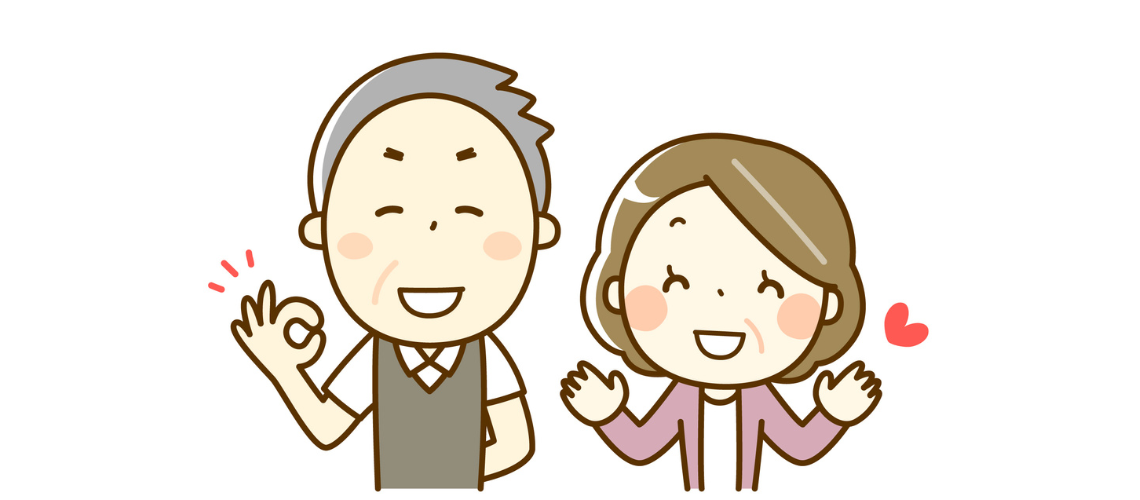 プラン２