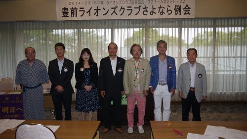 さよなら例会　6月20日