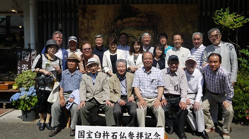 臼杵移動例会　5月27日