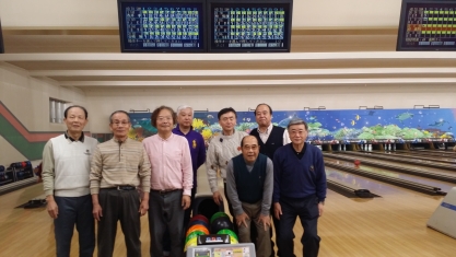 Z内親睦ボーリング大会