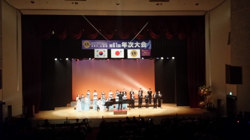 第61回337Ａ年次大会