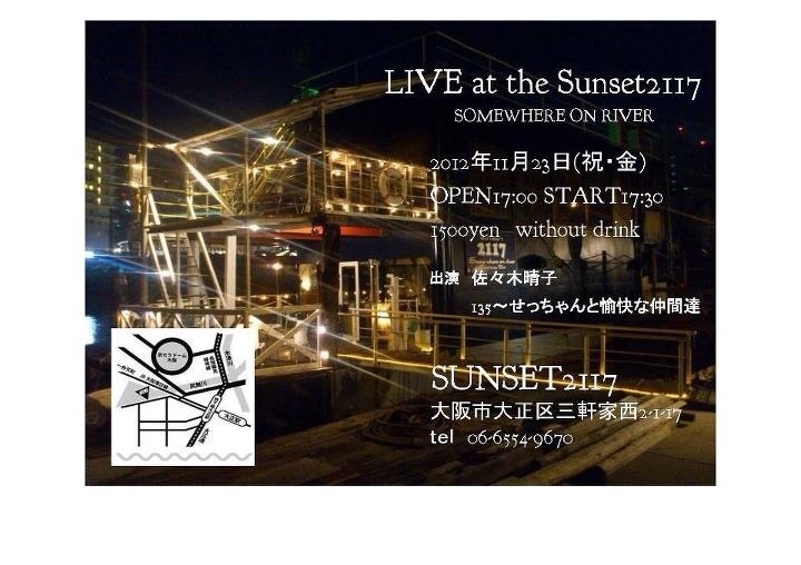 Simplogで写真を見る 投稿写真