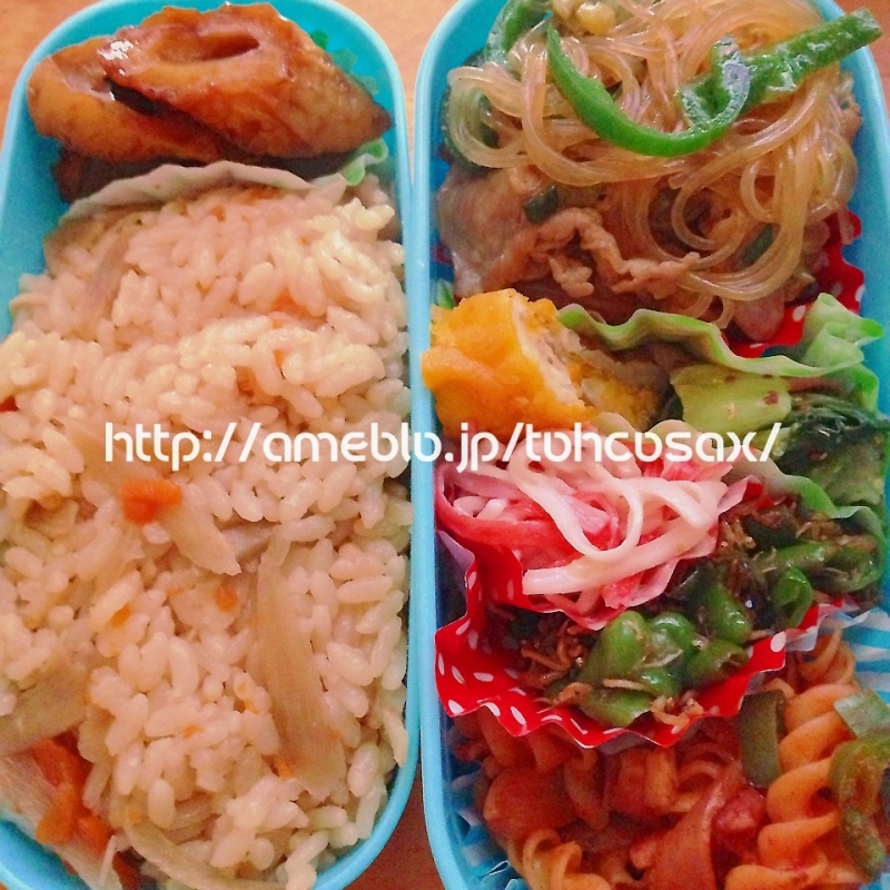 きょうのお弁当