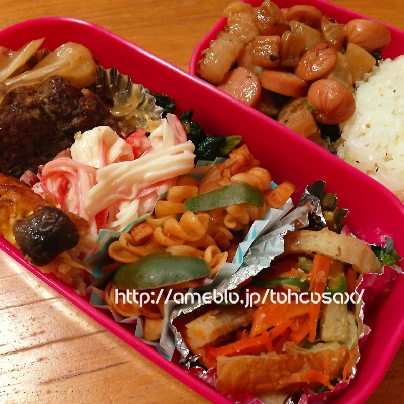 きょうのおべんとう