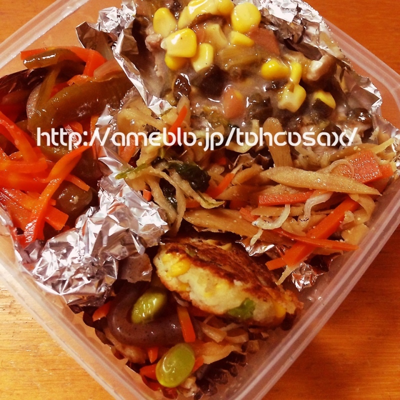 きょうのお弁当