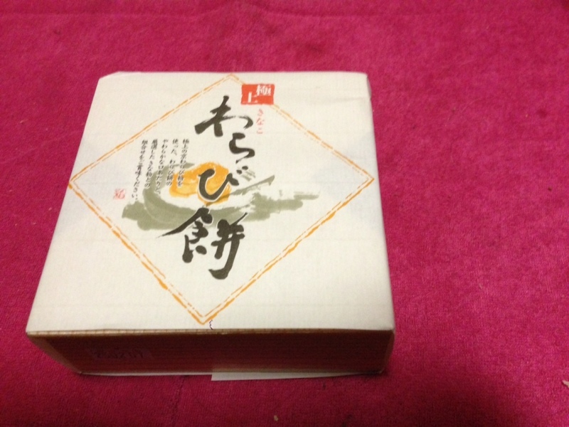 Simplogで写真を見る 投稿写真