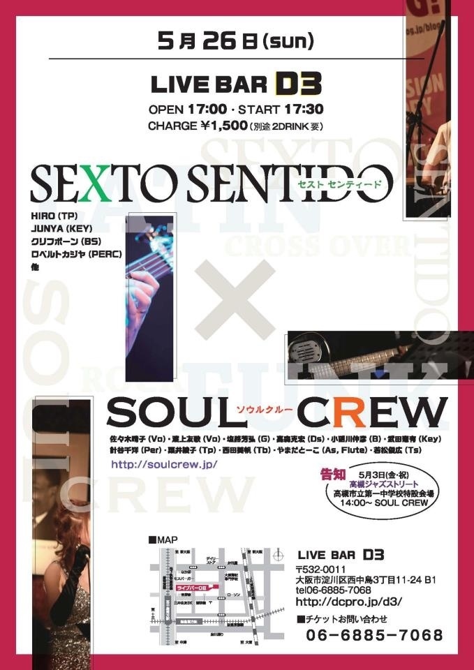 Simplogで写真を見る 投稿写真