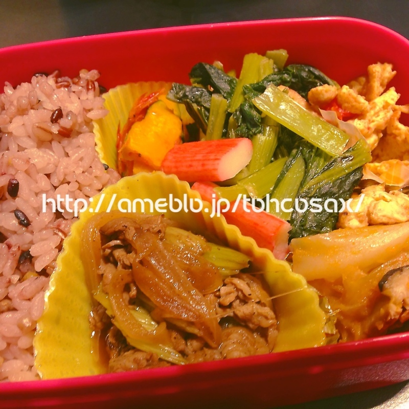 きょうのおべんと。