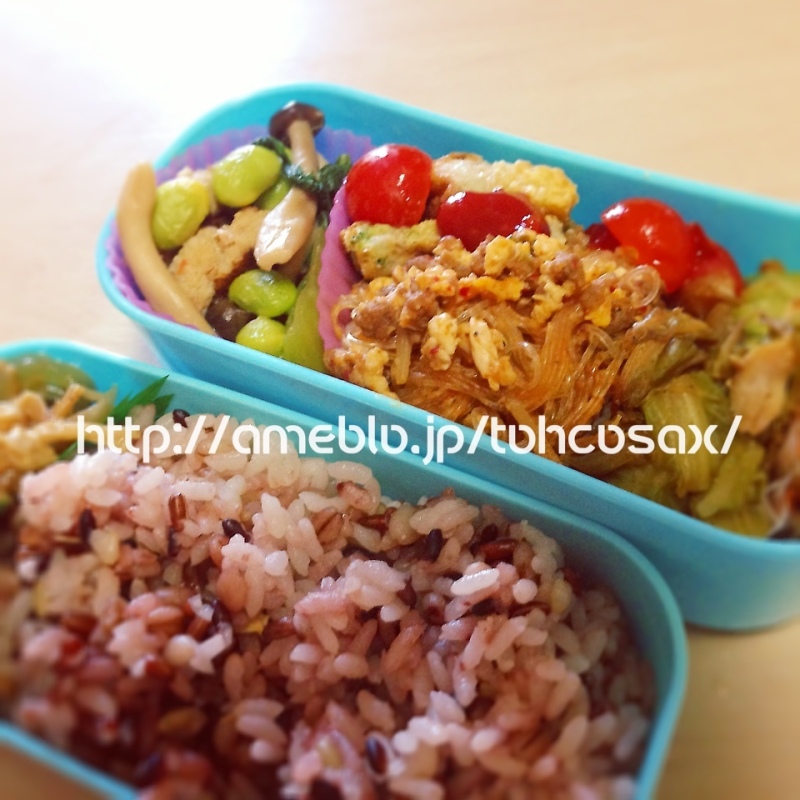 きようのおべんと。