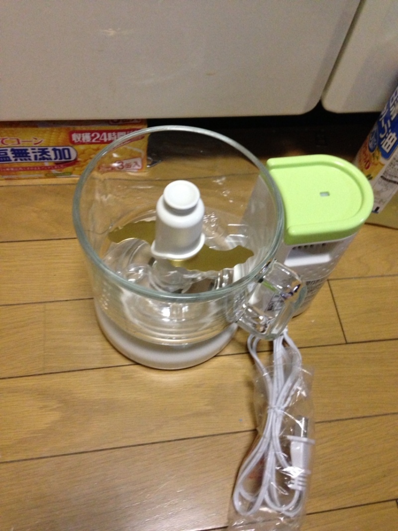 投稿写真
