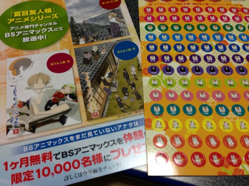 投稿写真