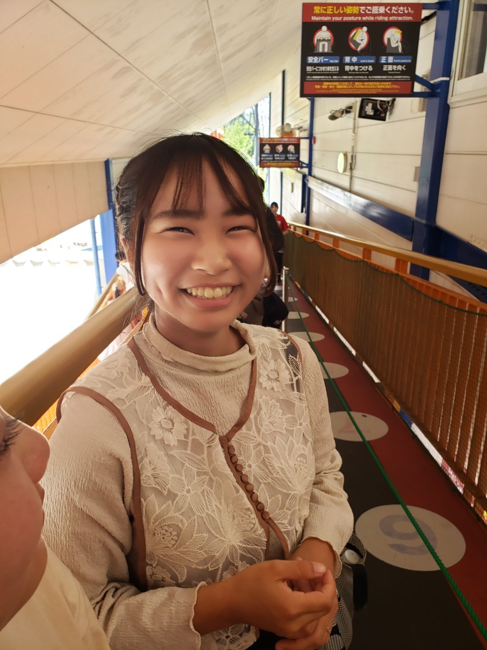 LINE_ALBUM_東医体_230828_16